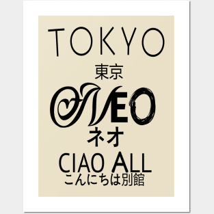 tokyo neo ciao all Posters and Art